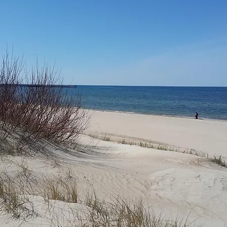 Smilciu Skg 公寓 *